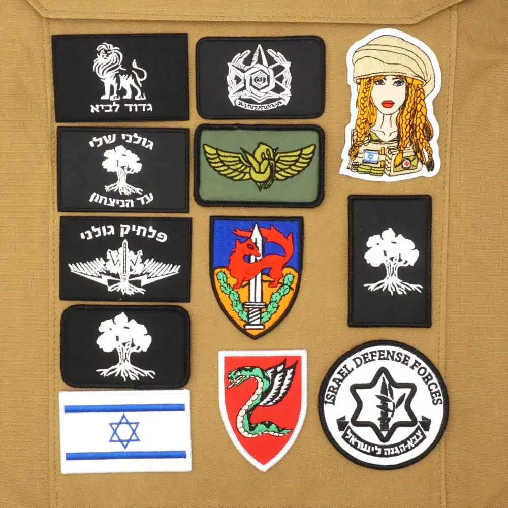 İsrail Bayrağı Işlemeli Askeri - Rucksack Military Style incelemesi ve fiyatı