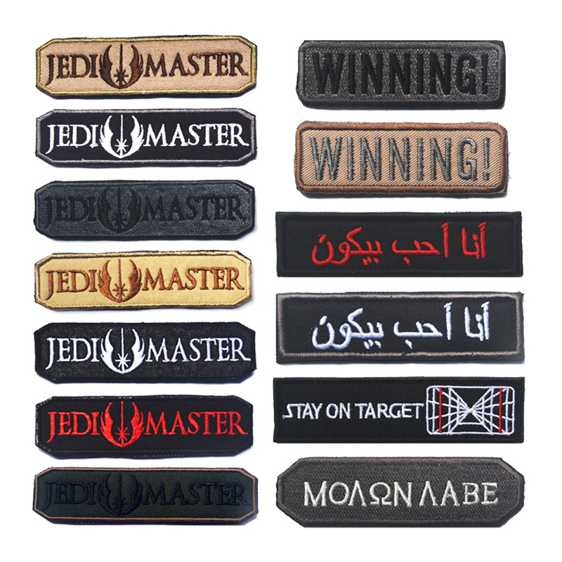 JEDI MASTER KAZANAN İşlemeli K - Urban Backpack Tactical incelemesi ve fiyatı