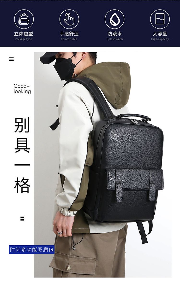 USB arayüzlü erkek lüks deri s - Laptop Backpack 15.6 incelemesi ve fiyatı