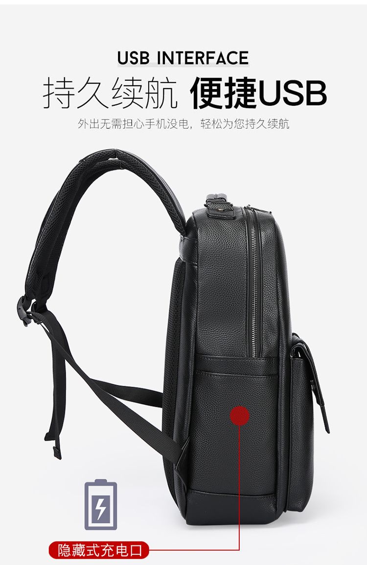USB arayüzlü erkek lüks deri s - Laptop Backpack 15.6 incelemesi ve fiyatı